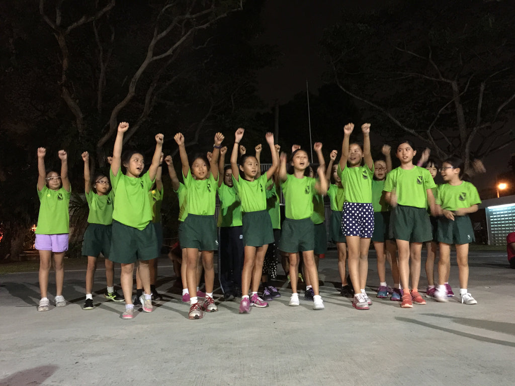 Big Camp Fire - High Achievers 2.0