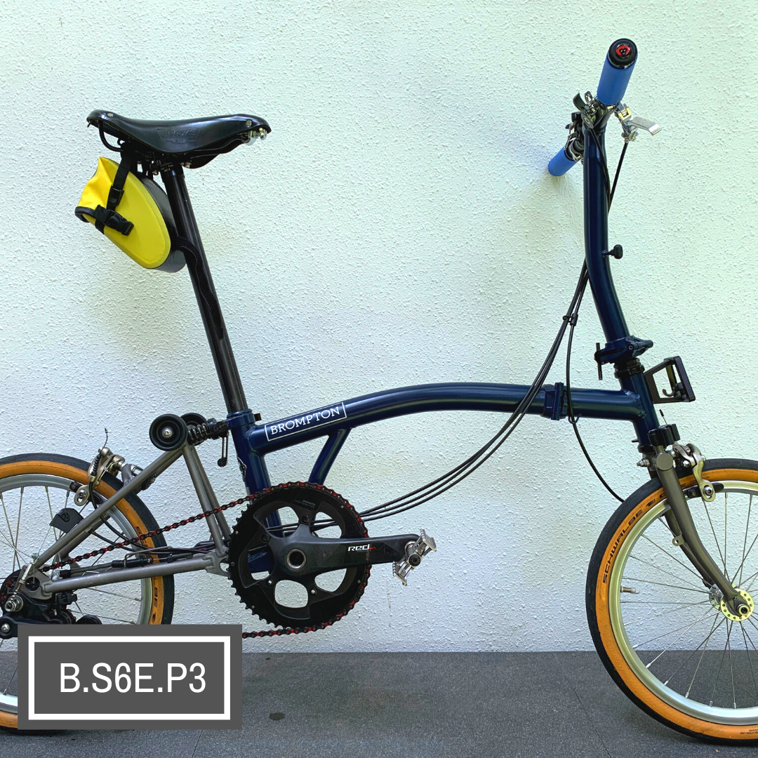 Brompton s6e hotsell