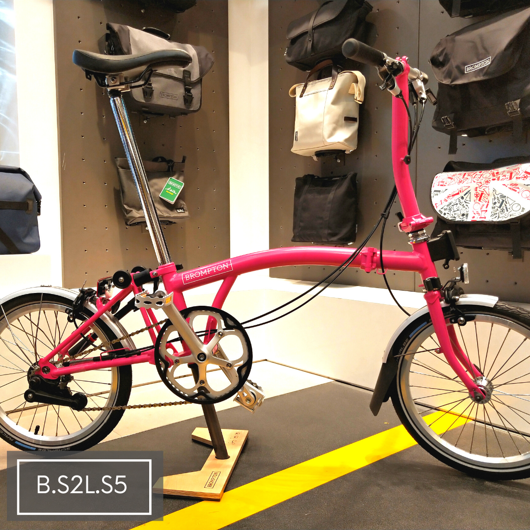 Brompton 2sl 2025