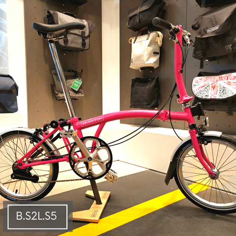 Brompton S2L S5