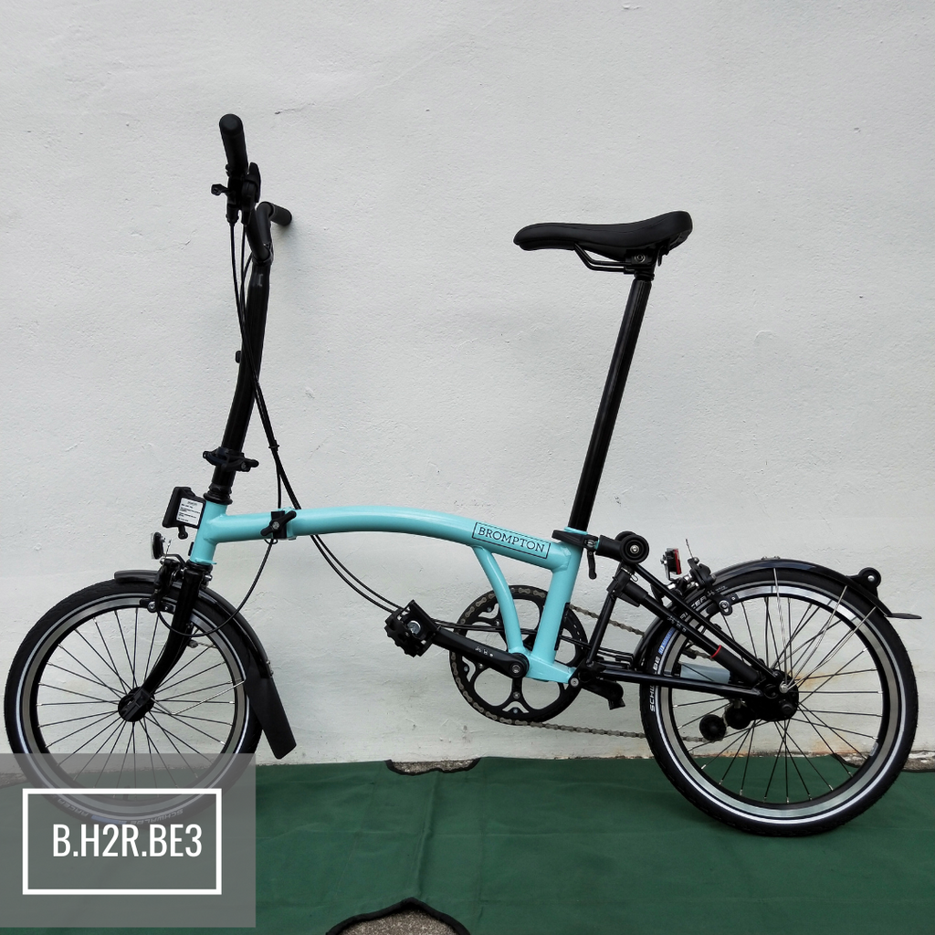 Brompton h2r deals