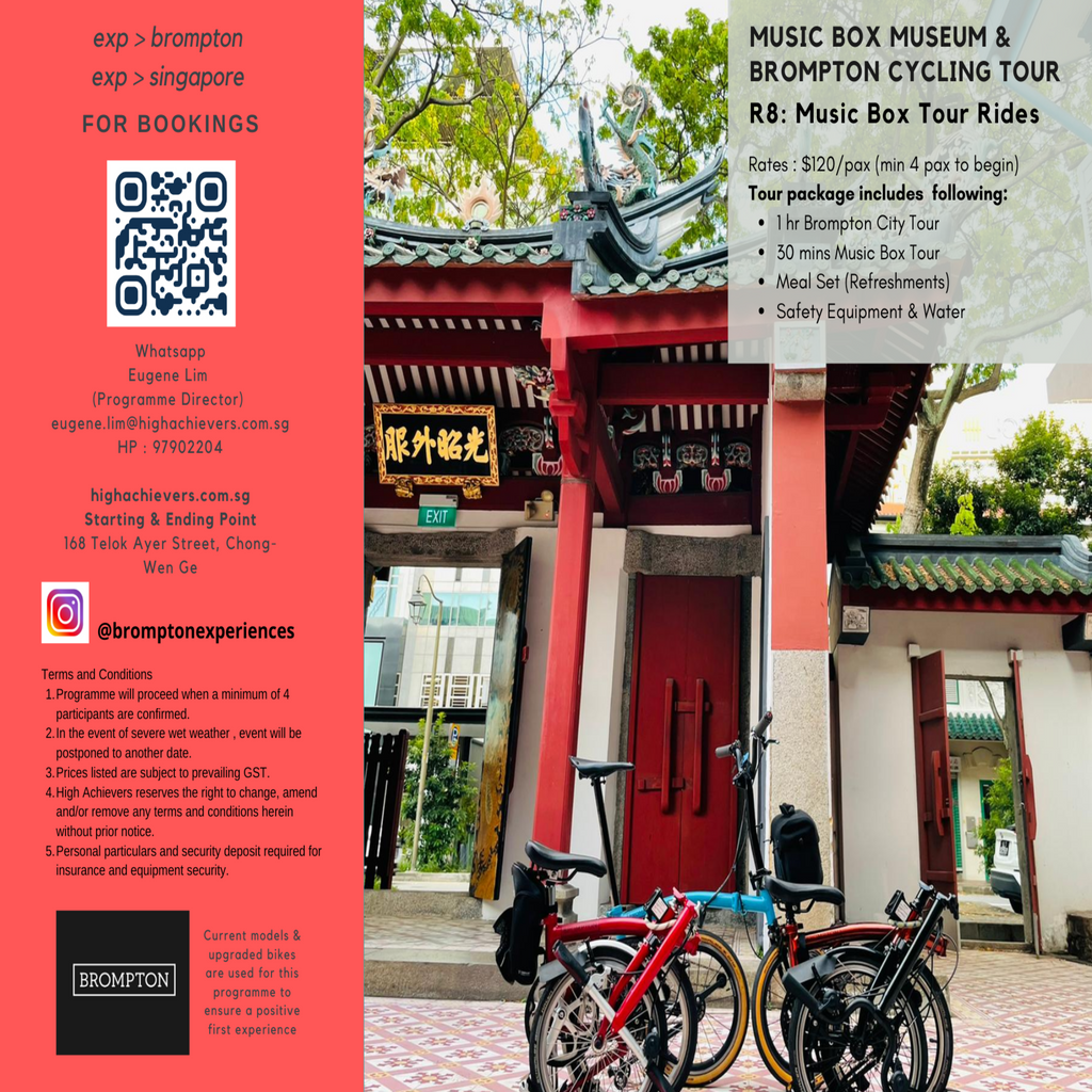 R8: Music Box Museum and Brompton Cycling Tour