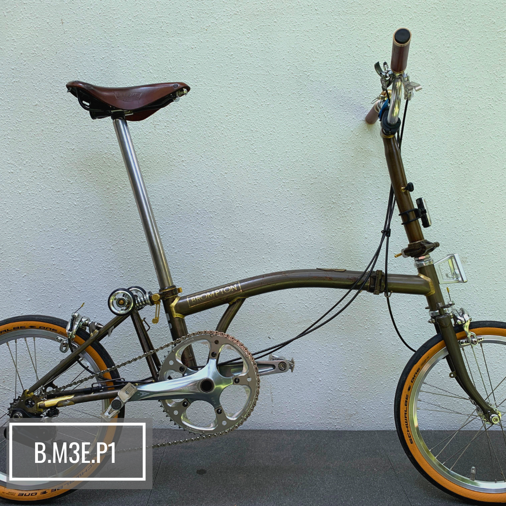 Brompton M3E P1