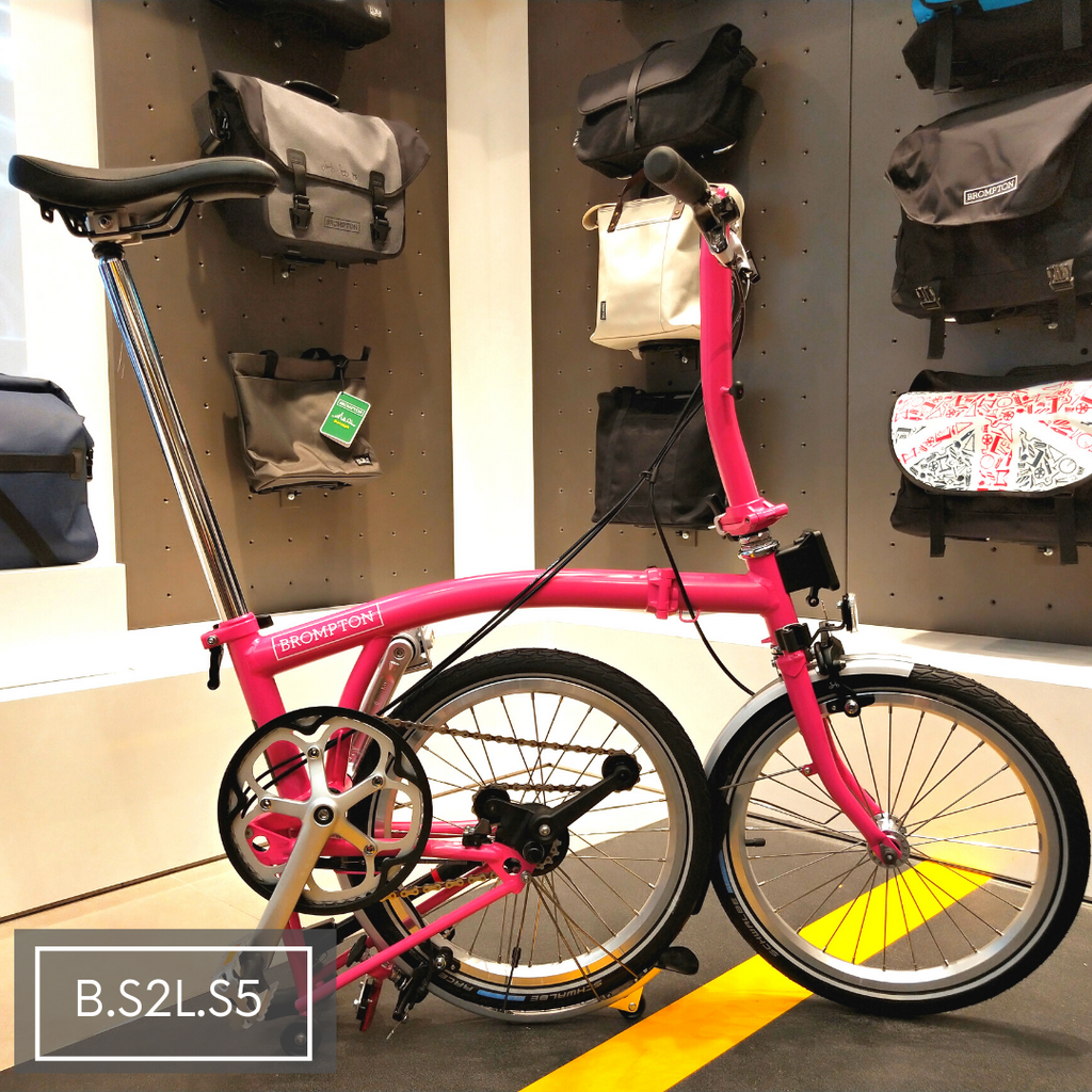 Brompton S2L S5