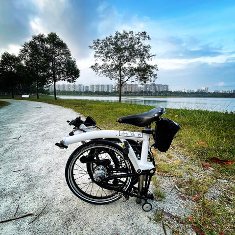 R9: Brompton Bedok Reservoir