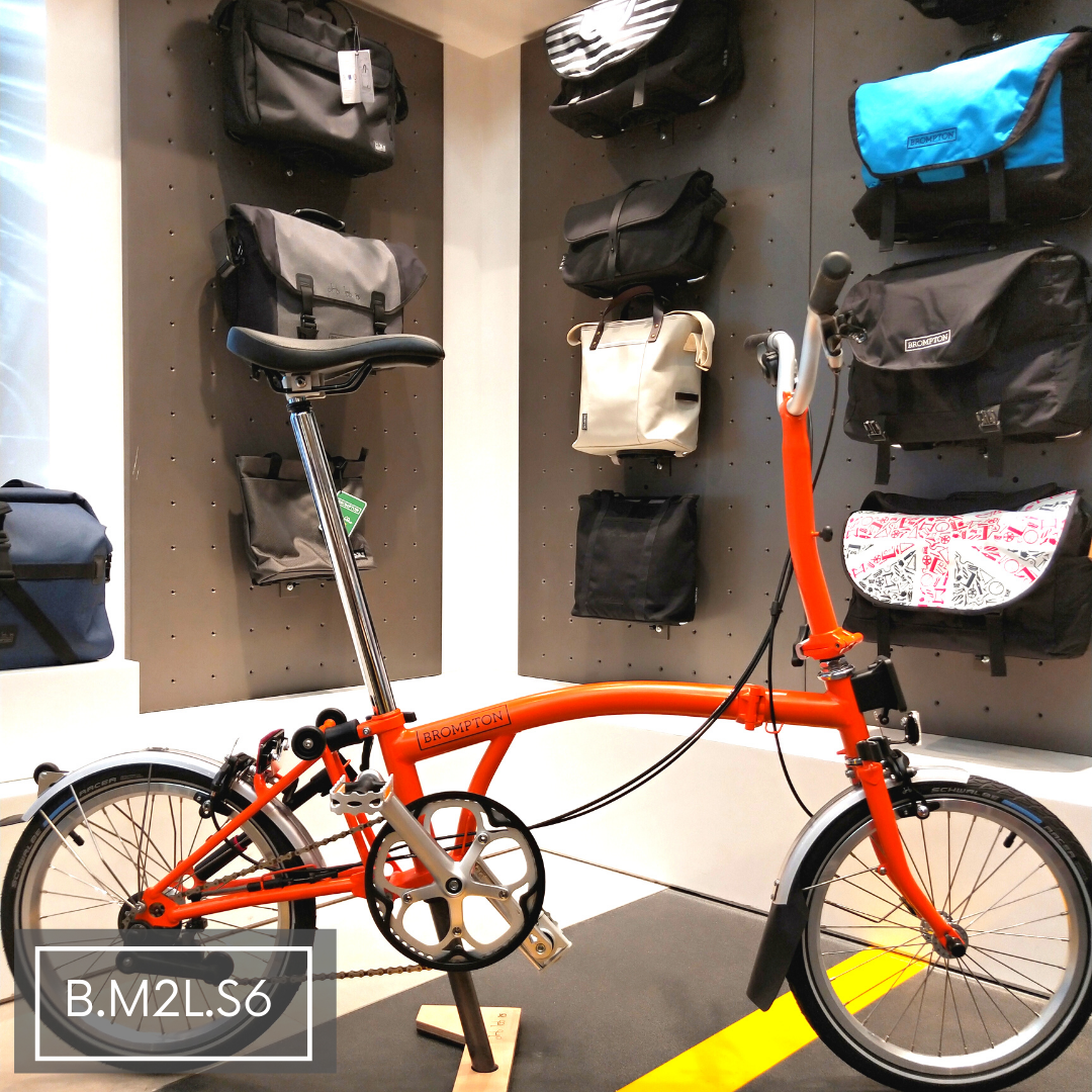 Brompton s6e deals