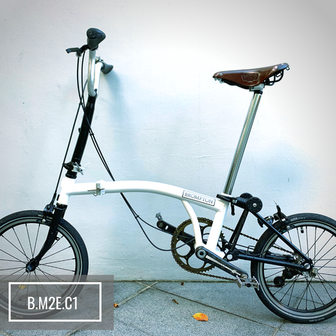 Brompton M2E C1