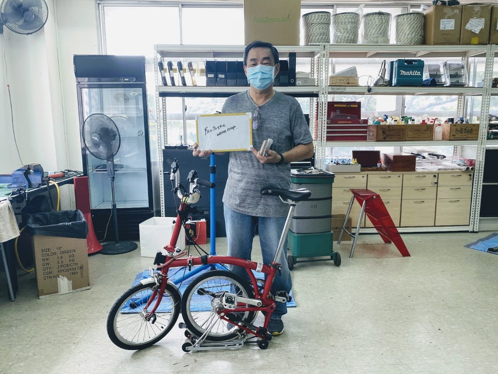 Brompton Care & Maintenance Workshop