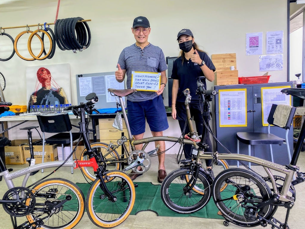 Brompton Care & Maintenance Workshop