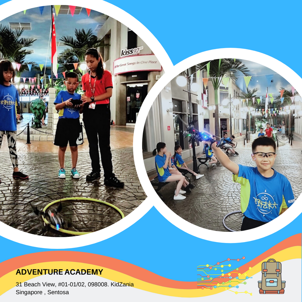 Electric City - Registration Deposit