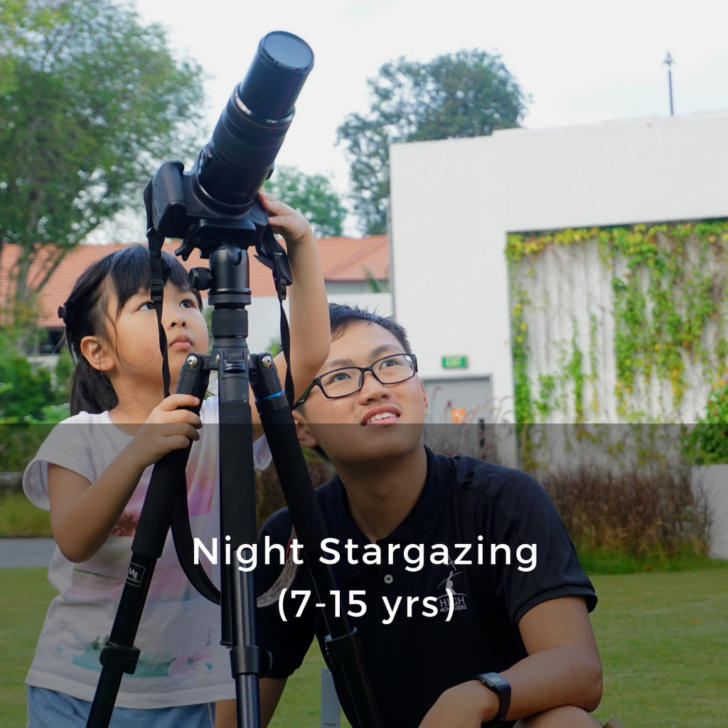 night stargazing at Sentosa