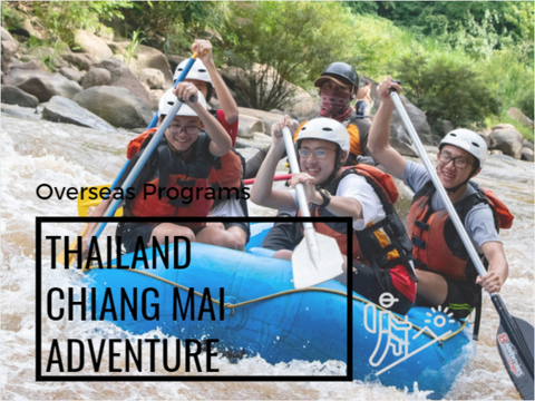 Chiang Mai Adventures - Overseas Program - Thailand - High Achievers