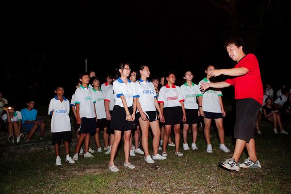 Big Camp Fire - High Achievers 2.0