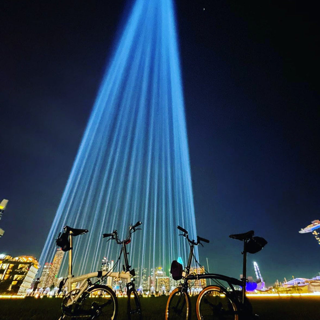 R0: Brompton City Ride