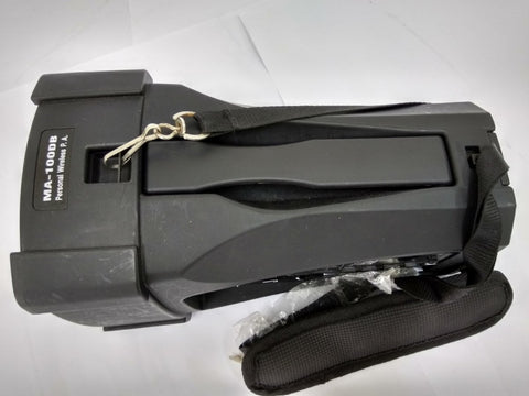 PA system: MIPRO MINI MA100DB Dual-Channel *RENTAL* - High Achievers 2.0