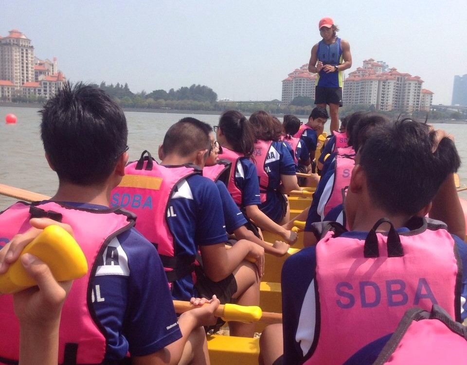 Water Based Activity: Kayaking - High Achievers 2.0