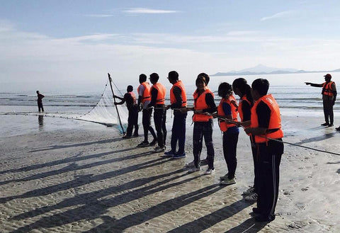 Dragnet Fishing / Seine Fishing - High Achievers 2.0