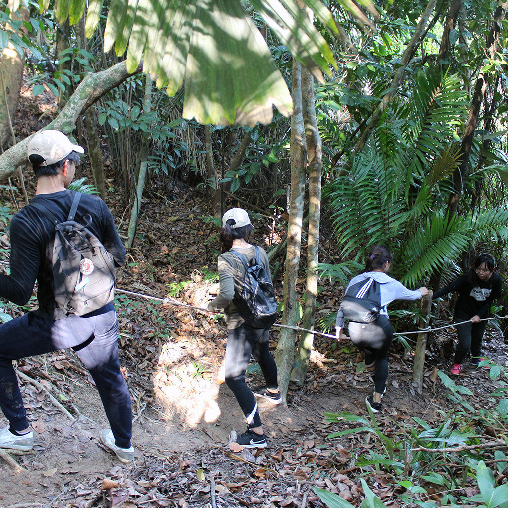 Trekking  : Jungle / Tropical Forrest - High Achievers 2.0