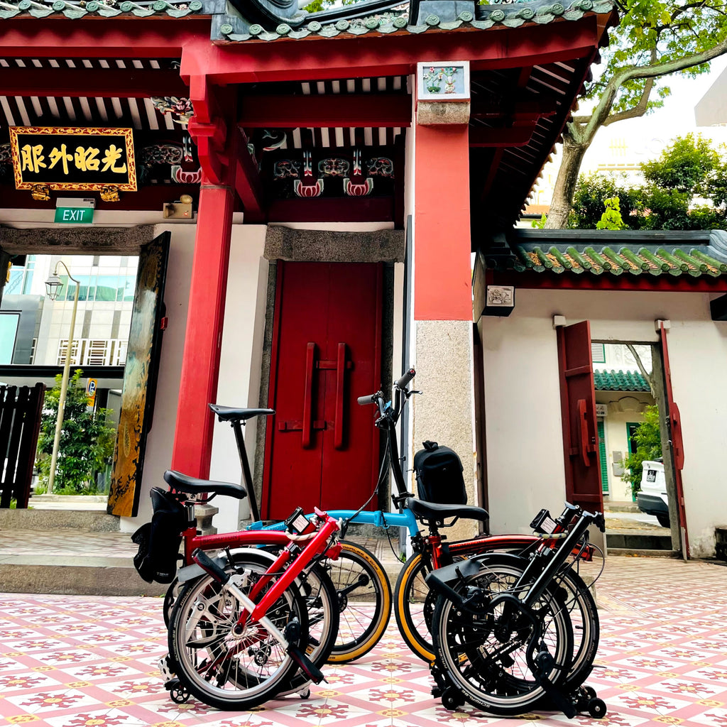 R8: Music Box Museum and Brompton Cycling Tour