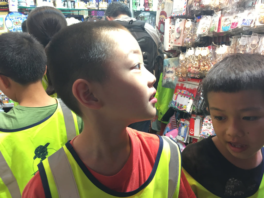 Heritage Race - High Achievers 2.0