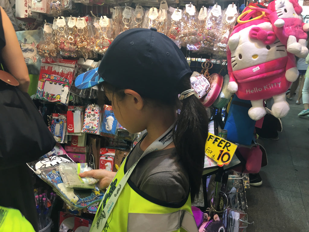 Heritage Race - High Achievers 2.0