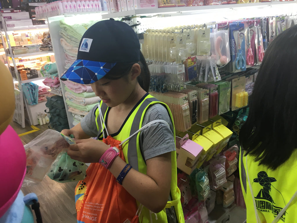 Heritage Race - High Achievers 2.0