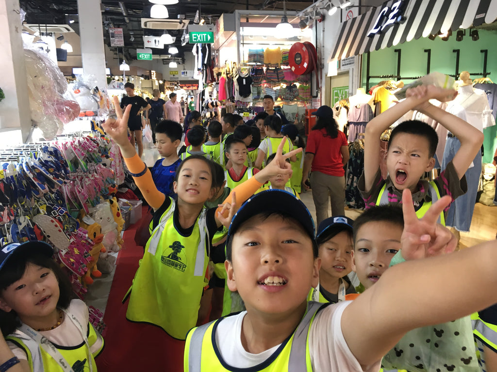 Heritage Race - High Achievers 2.0