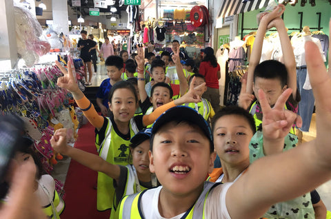 Heritage Race - High Achievers 2.0