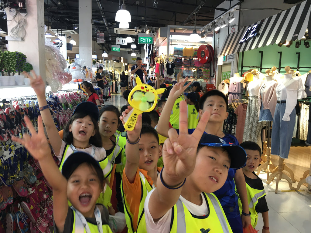 Heritage Race - High Achievers 2.0