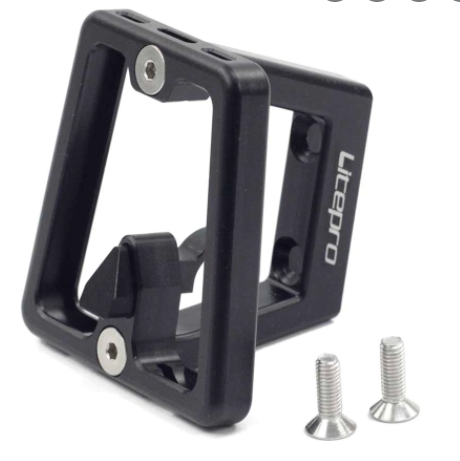Litepro Front Carrier Block