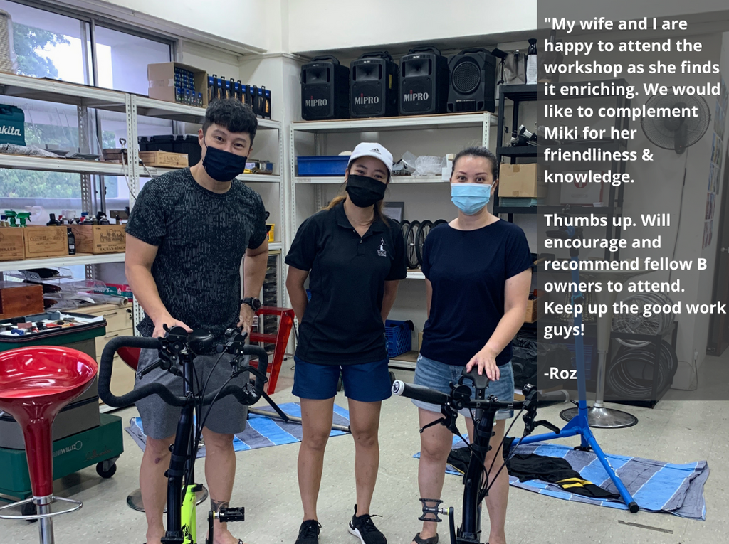 Brompton Care & Maintenance Workshop