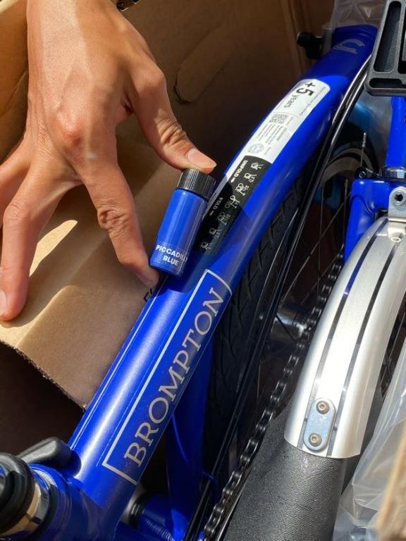 Brompton Accessories High Achievers