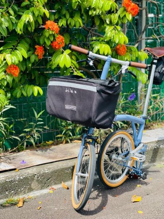 Brompton Basket Bag (RENTAL ONLY)