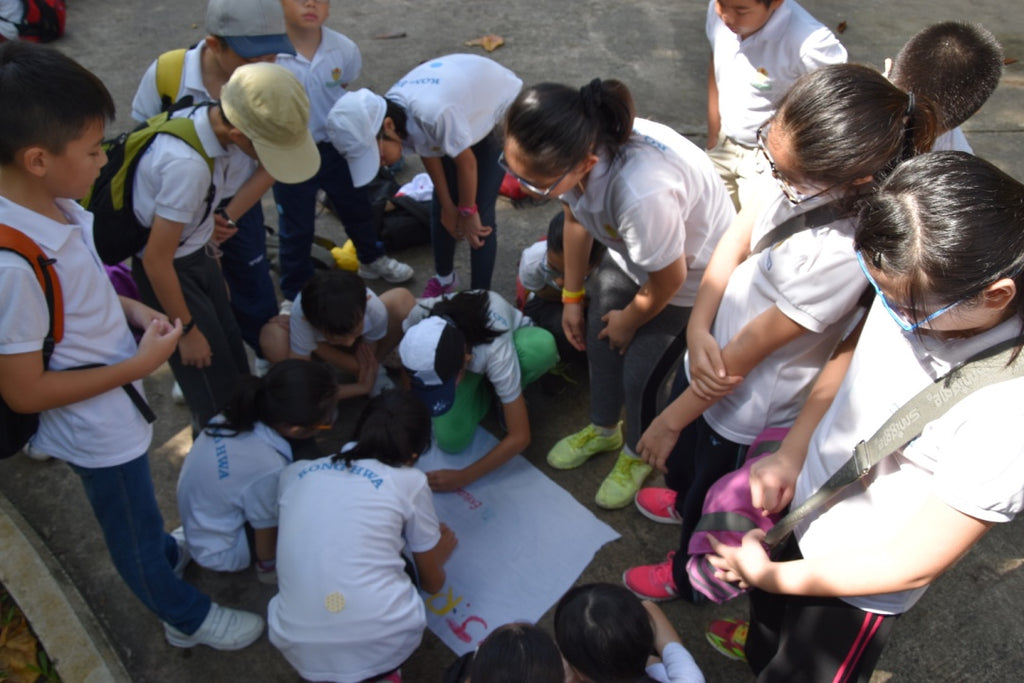 Capture the Flag: (Night/Day) - High Achievers 2.0